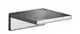 DORNBRACHT Seifenhalter , Wandmodell SERIENSPEZIFISCH 83410780 Chrom, 83410780-00 Galeriebild 2